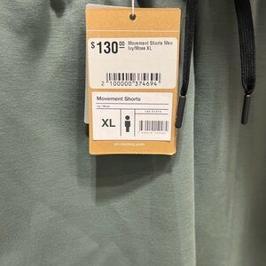 On Running Moss Green Movement Shorts XL